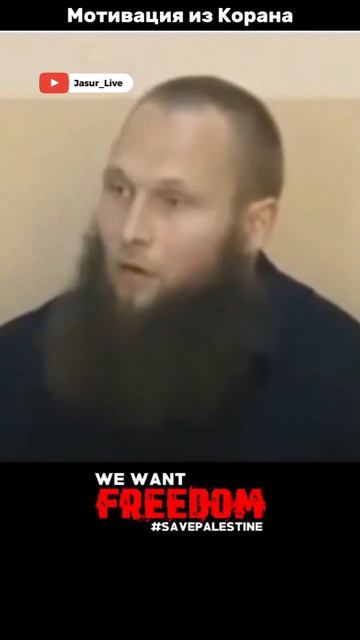 Почему я ушёл из церкви_⛪➡️🕌