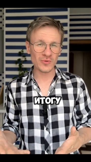 Козерог гороскоп знак зодиака характер