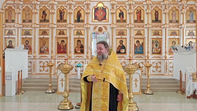 Думай с кем общаешься!