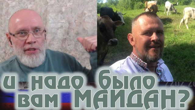 Фермер. 🔥 РулетТВ 🔥