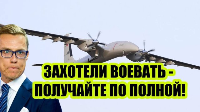 ПОСЛЕДНИЕ СРОЧНЫЕ НОВОСТИ НА 12.09.2025!