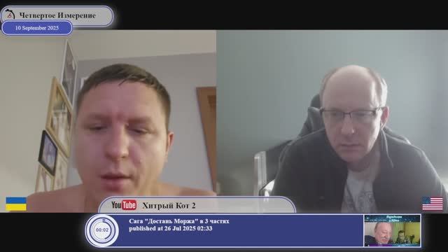 Кто признал госпереворот на Украине в 2014-ом...