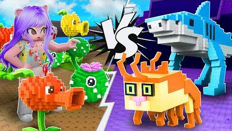 РАСТЕНИЯ ПРОТИВ БРЕЙНРОТА! Roblox  Plants Vs Brainrots