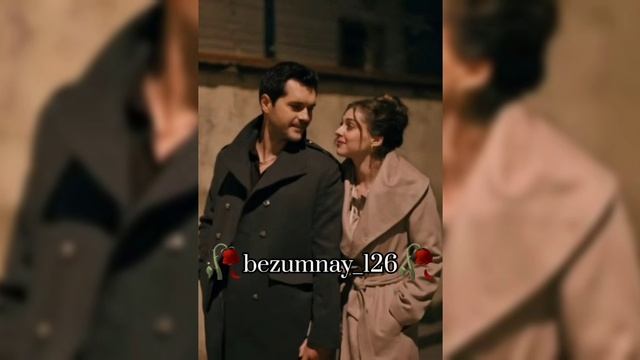Цыганская песня _🕊🍷илюзия🕊🥀