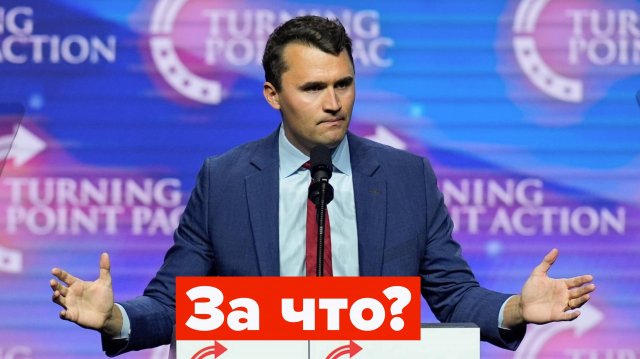 Убили Такера Карлсона 2? Дроны испугали Европу