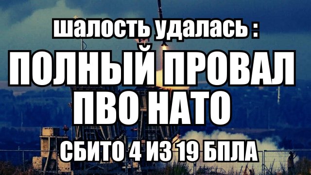 ⚡ Утренний Выпуск Новостей 11.09.25