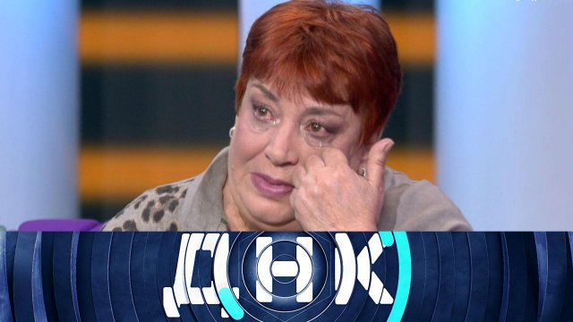«ДНК»: «Здравствуйте, я ваша тетя!» | Выпуск от 11 сентября 2025 года