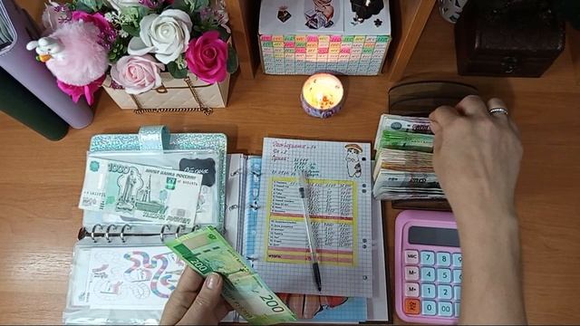 #34 распределение. Чек √1. 10.09.25г.