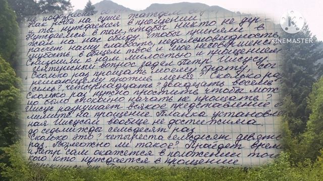 Архыз 2025.
Неделя без цивилизации.