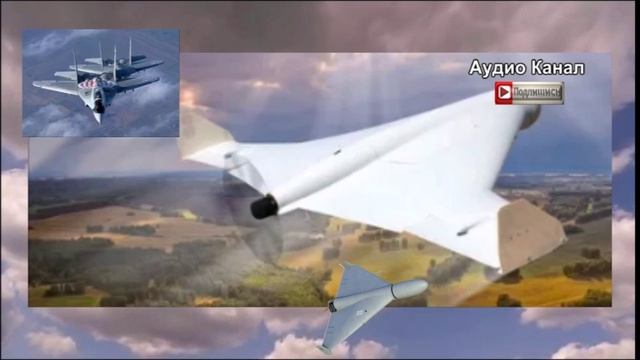 Стало известно, откуда в Польшу могли прилететь «заблудившиеся» дроны
