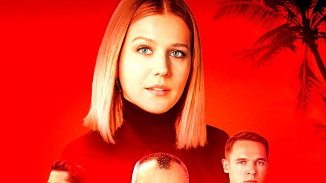 Спасская 5 Сезон 2025 Сюжет и дата выхода Сериал (Телеканал Россия)