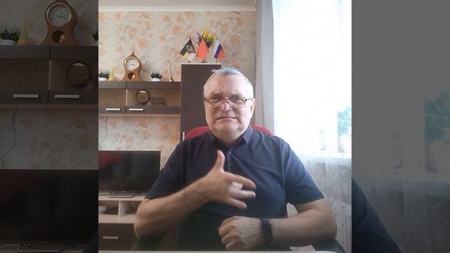 11-09-25.Новости мира / 2/