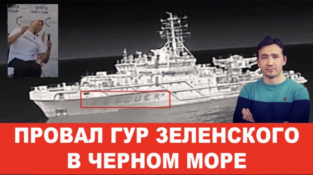 СВОДКИ 11.09.2025 ДМИТРИЙ ВАСИЛЕЦ / ПУБЛИЧНОЕ УБИЙСТВО КИРКА как метод управления Трампом. Новости