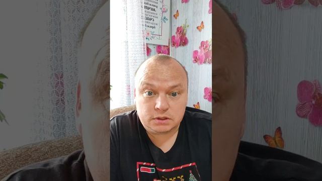 Дневной эфир от 11.09.25 приехали домой, Катя умоталась легла спать, мне нужно мыть посуду и делать