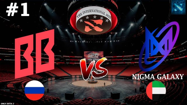 НИГМА ВПЕРВЫЕ В ПЛЕЙОФЕ ИНТА! | BetBoom vs Nigma #1 (BO3) The International 2025