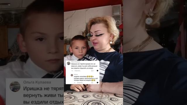 ВСЕМ ПРИВЕТУЛИ ! РАСТОПЫРКА ЧЕЕК!!! ОТВЕТ ВАМ !))
