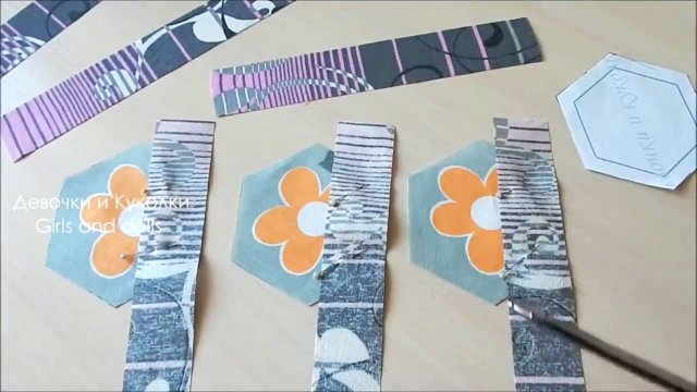 Сама не ожидала что получится интересный лоскутный блок из полос +гексагон. Пэчворк.