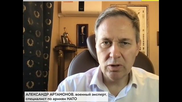 Александр Артамонов - Польша против России (10 сентября 2025)