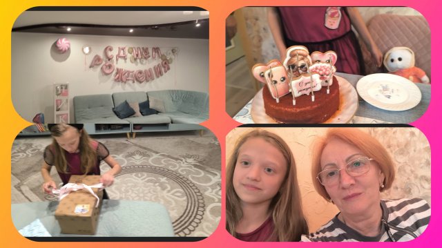 10-09-2025г.Жизнь в деревне.Сегодня у нас родилась девочка🎂💝🥳