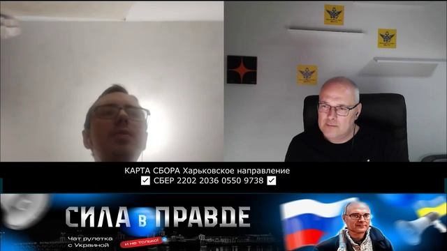 Я С ПЕРВЫХ СЕКУНД ЧУВСТВУЮ, ВЫ НЕНАВИДИТЕ АМЕРИКУ!