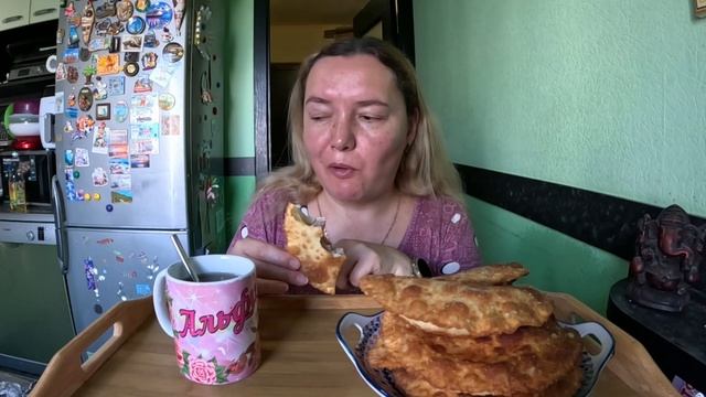 Чебуреки #мукбанг#домашняя еда