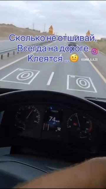 Дальнобой.mp4