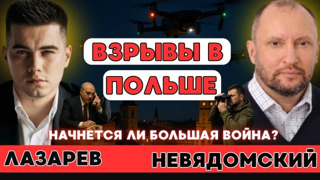 ФРОНТ:СДАЧА 6000 км. НАТО вступает в конфликт?Новая сделка Трампа. Французский Майдан .