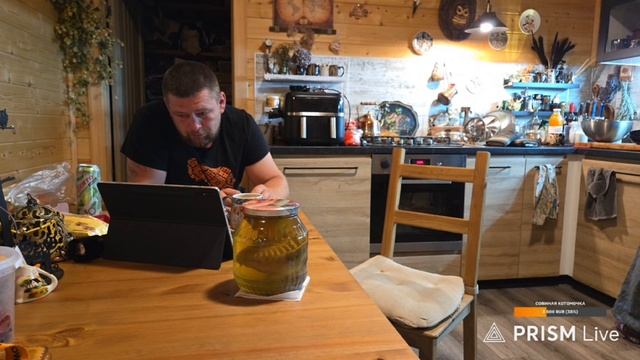 Запись стрима с ютуба от 10.09.25. Часть 2. Сидим дома, печём пирог шарлотку с грушами
