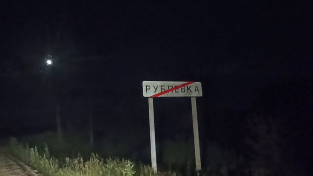 ЭКОНОМ-ТУР ПО РУБЛЁВКЕ