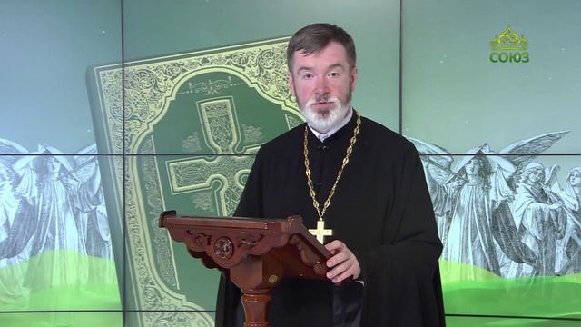 Евангелие 13 сентября. Кто возвышает себя, тот унижен будет, а кто унижает себя, тот возвысится