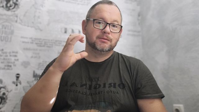№ 6319 Интересные вести