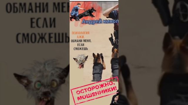 Беспокойщики и домофонщики 404