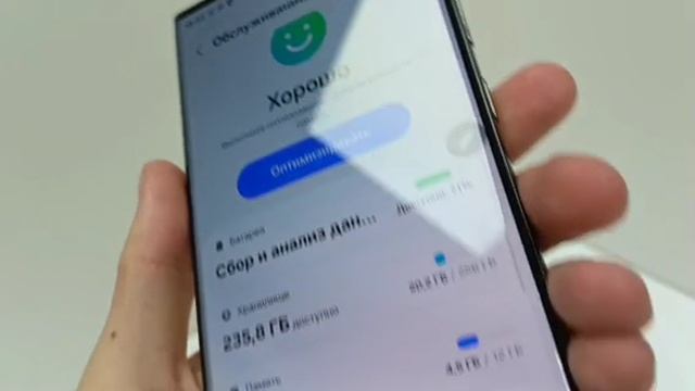 Видео №346250