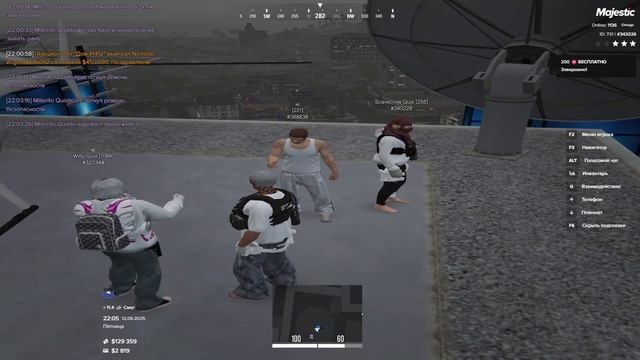 софт