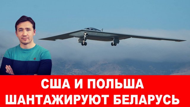 ЕС пугают подрывами газопровода «Турецкий поток» в Черном море