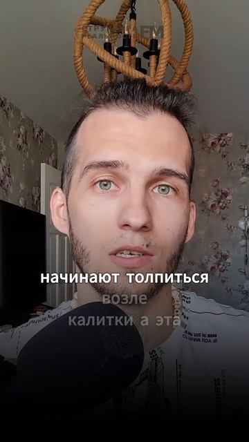 Невидимые Барьеры: Почему Мы не всегда получаем Желаемое?