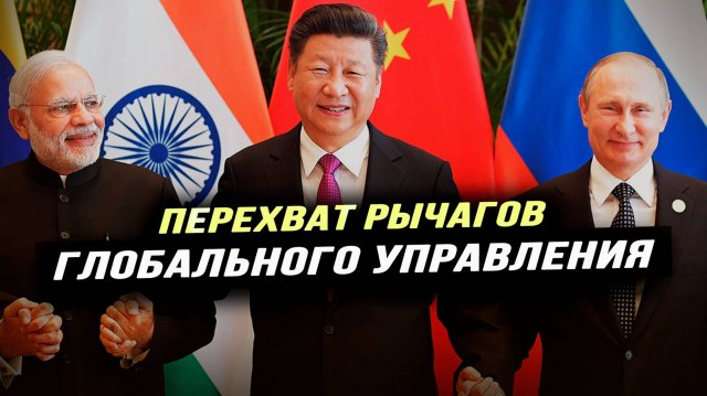 Газомобилизация России, чего испугался Трамп, глобалисты на местах, революция рабов привычек