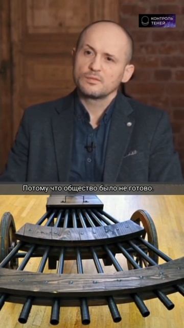 Откуда черпают идеи творческие люди #shorts