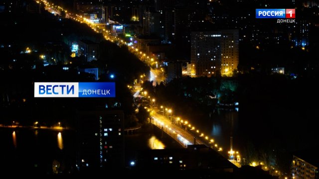 Вести.Донецк на 21.10 от 12.09.2025