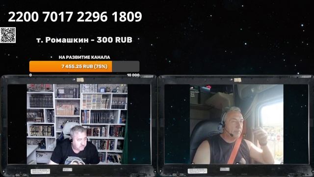 Самое большое счастье- когда у соседа корова сдохнет