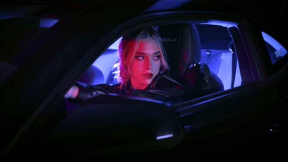 Остановись и посмотри