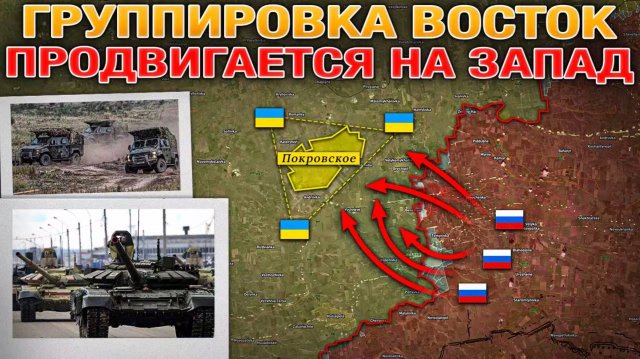 Запад 2025 - Польша Стягивает Войска Запорожский Фронт Вот-Вот Рухнет Военные Сводки 12.09.2025