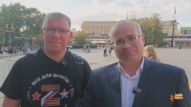 Манежная площадь. Москва. - Максим Нургалеев, Вячеслав Афанасьев