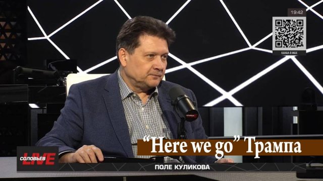 Геополитика бюджета США