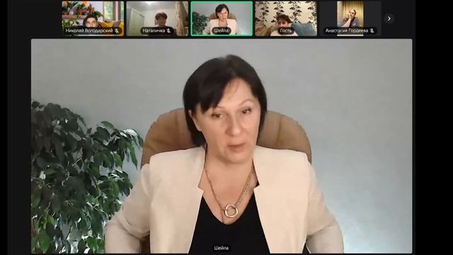 Открытый вебинар. Антистрессовые практики для всех