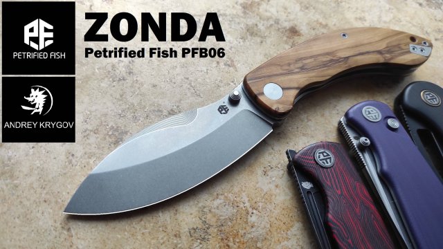 ✅ NEW Petrified Fish PFB06 ZONDA теперь всё хорошо