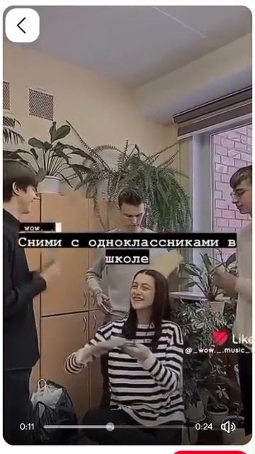 окак