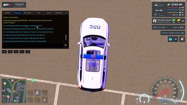 данилыч оуджы
