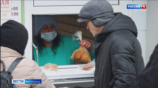 Жители Костромы своим голосом могут материально помочь некоммерческим организациям