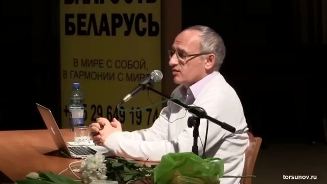 Нет поражений в судьбе (Торсунов О. Г.)